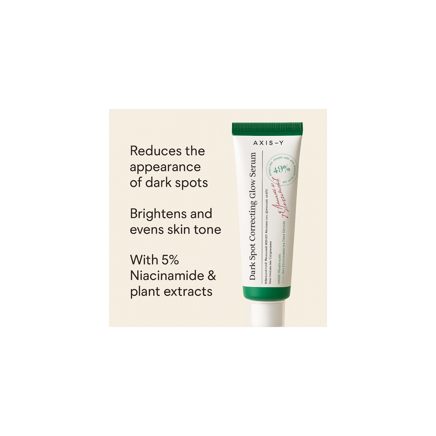 Axis Y Dark Spot Correcting Glow Serum